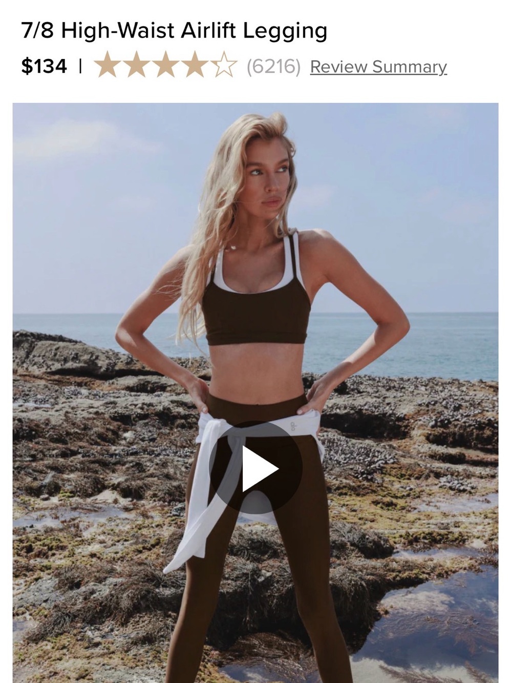ALO 7/8 High-Waist Airlift Legging - Espresso M (Perfect Condition)